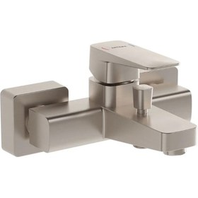 Resim Vitra Root Square Banyo Bataryası Fırçalı Nikel A4273734 
