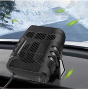 Resim Didadodo Suntek Isıtıcı 2'si 1 Arada Ön Cam Hızlı Isıtıcılar Buz Çözücü 