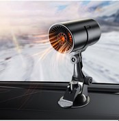 Resim Yifomall 12v Araç Isıtıcı - Güçlü Buz Çözücü Ve Sis Giderici, Dayanıklı Ve Kompakt 