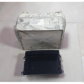 Resim Audi A 8 Havalandırma Izgarası 4E0862081A 