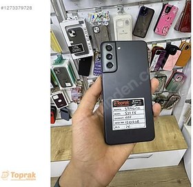 Resim Samsung S21 FE İkinci El TR | 128 GB | Gri 