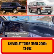 Resim CHEVROLET TAHOE 1995-2000 ÖN GÖĞÜS / PANEL / TORPİDO KORUMASI - KILIFI - HALISI 