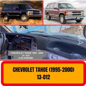 Resim CHEVROLET TAHOE 1995-2000 ÖN GÖĞÜS / PANEL / TORPİDO KORUMASI - KILIFI - HALISI 