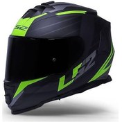 Resim Ls2 Storm 2 Nerve Neon Sarı Kapalı Motosiklet Kaskı Siyah Camlı Siyah - Neon 