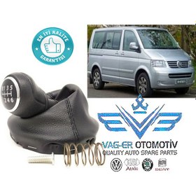 Resim Transporter T6 (6 Ileri)Manuel Vites Kolu Topuzu+Körüğü 7H0711113 