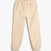 Resim Kız Bebek Basic Jogger Eşofman Altı Beli Lastikli 