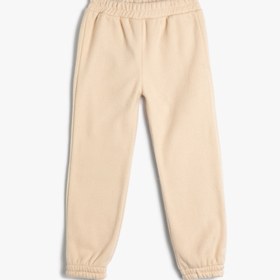 Resim Kız Bebek Basic Jogger Eşofman Altı Beli Lastikli 