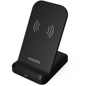 Resim Philips Dlp9212 Siyah 15w Kablosuz Dikey Hızlı Şarj Standı 