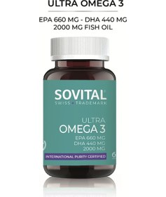 Resim Sovital Ultra Omega 3 60 Adet 