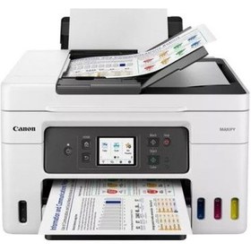 Resim Canon Maxify GX4040 WIFI Mürekkep Püskürtmeli Çok Fonksiyonlu Yazıcı 