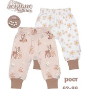 Resim Eskimo. Bebek İçin 2 Parçalı Pantolon Takımı. 19192987 Beyaz 