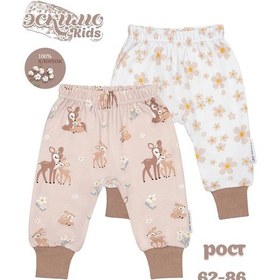 Resim Eskimo. Bebek İçin 2 Parçalı Pantolon Takımı. 19192987 Beyaz 