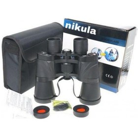 Resim 7x50 Dürbünü Güneş Filtreli Taşıma Çantalı 1000m/56m Nk Tg-v 12164 Çok Renkli 