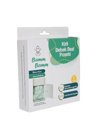 Resim Bamm Bamm Korbel 16 L Çöp Kovaları ile Uyumlu 495 Adet Kirli Bebek Bezi Kapasiteli Çöp Torbası 