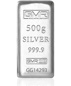 Resim Agakulche 500 Gram 999.9 Ayar Gmr Külçe Gümüş 
