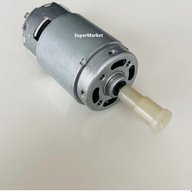 Resim Fakir Sms 4181b Blender Seti Elektronik Motoru 