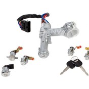 Resim Toyota Uyumlu Hiace Kontak + Kapi Anahtari Sifresi Takim 1993--1998 236961771 
