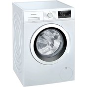 Resim Siemens WM10J181TR 1000 Devir 8 kg Çamaşır Makinesi Ücretsiz Kargo