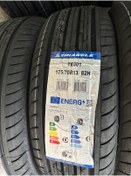 Resim Triangle 175/70r13 82H TE301 TRİANGLE YAZLIK 2023 ÜRETİM 