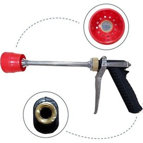 Resim Tetikli İlaçlama Tabancası 30 CM 