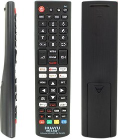 Resim Huayu Rm-l1691 Netflix-youtube-prime Video-google Play Tuşlu Universal Lcd Led Tv Kumandası 