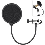 Resim D-Sound Ws-04 Pop Filtre 
