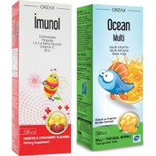 Resim Imunol Şurup 150Ml Ocean Multivitamin Multimineral Balık Yağı 
