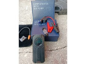 Resim Akü Takviye Cihazı Kompresörlü 