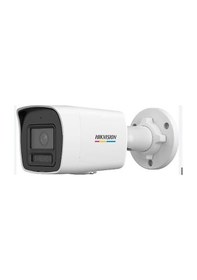 Resim Hikvision Ds-2cd1047g2h-lıuf 4mp 2.8 Mm Ip Bullet Colorvu Kamera 