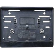 Resim Plakalık Motor Plastik Kod:215215 504497150 