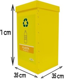 Resim Geri Dönüşüm Kutusu - Sıfır Atık Kutusu Sarı plastik 