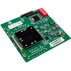 Resim Lcd Panel Flexi Repair Qk 4Kt0 2K Qk-72339 