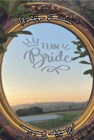Resim Modifiye Fabrikası Bride To Be Bekarlığa Veda Partisi Süsleme | Team Bride Ayna Sticker Yazısı | Beyaz | 30 x 26 CM 