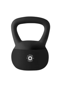 Resim Merrithew Health & Fitness Soft Kettlebells 15 Lb New St-06311 