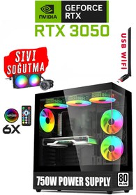 Resim DMC N280 (PUBG,GTA 5) Reyzen 7 5700x,32gb Ram,1tb M2 Ssd,rtx3050 Ekran Kartı,oyuncu Masaüstü Bilgisayar 
