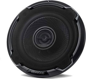 Resim Kenwood Kfc-Ps1396 Koaksiyel Hoparlör 2 Yollu 13 Cm 320 W Maksimum 75 W Rms 