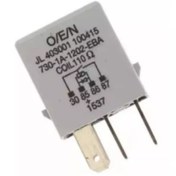 Resim Bajaj Dominar D 400 Ateşleme Rolesi 