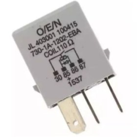 Resim Bajaj Dominar D 400 Ateşleme Rolesi 