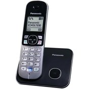 Resim KX-TG6811TRS Gümüş Dect Telefon Panasonic