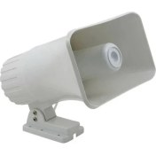 Resim Tenon ZE-7160 40W Horn Pazarcı Hoparlörü 