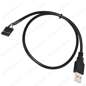 Resim Usb 2.0 A Erkek To 5Pin Dişi Pcb Anakart Kablosu 