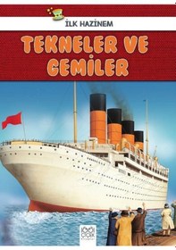 Resim Tekneler ve Gemiler-İlk Hazinem - Denise Ryan - 1001 Çiçek 