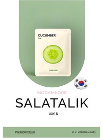 Resim Modamkore Salatalık Özlü Kore Yüz Maskesi Ferahlatıcı Nemlendirici 