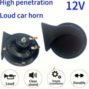 Resim Chuangyinshop Snail Car Horn 12v Yüksek Sesli Çift Tonlu Evrensel Elektrikli Korna Seti 2 Sku 