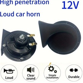 Resim Chuangyinshop Snail Car Horn 12v Yüksek Sesli Çift Tonlu Evrensel Elektrikli Korna Seti 2 Sku 