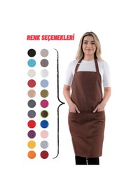 Resim Sevilya Simple Ayar Askılı Mutfak Önlüğü Kahverengi 