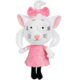 Resim Kral Şakir Canan Peluş Canan 30 Cm Lisanslı Ürün 