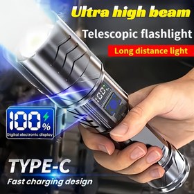 Resim Dijital Ekranlı Şarj Edilebilir LED Spot Işık, Ultra Yüksek Işın, Tip-C Hızlı Şarj, Taşınabilir Açık Acil Işık, Uzun Işın, USB Şarj, 18650 Lityum Pil, Plastik Gölgelik, Lazer Yok, Spot Işık Aparatı, Acil Işık | Ultrahigh Beam Işık | Tip-c Hızlı Şarj, Fenerler için LED Işıklar 