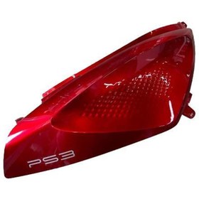 Resim Volta PS3 SAĞ SELE ALTI KIRMIZI BORDO ABS ORJİNAL 