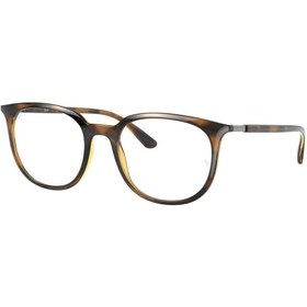 Resim Ray-Ban Rayban Mavi Işık Korumalı Gözlük Rb 7190 2012 53 19 145 